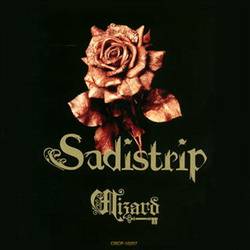 Wizard (JAP) : Sadistrip